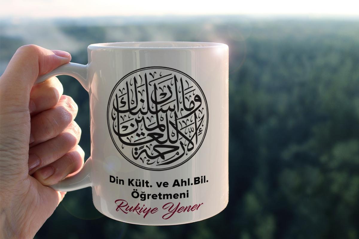 Din Kültürü Öğretmeni Kupa Bardak 7