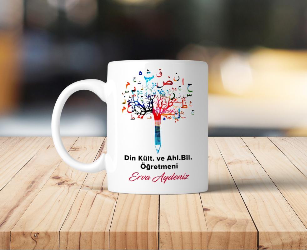 Din Kültürü Öğretmeni Kupa Bardak 2