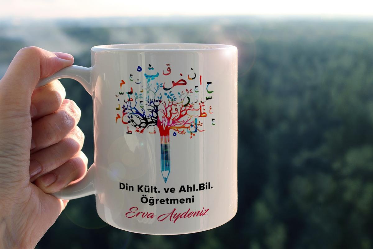 Din Kültürü Öğretmeni Kupa Bardak 2