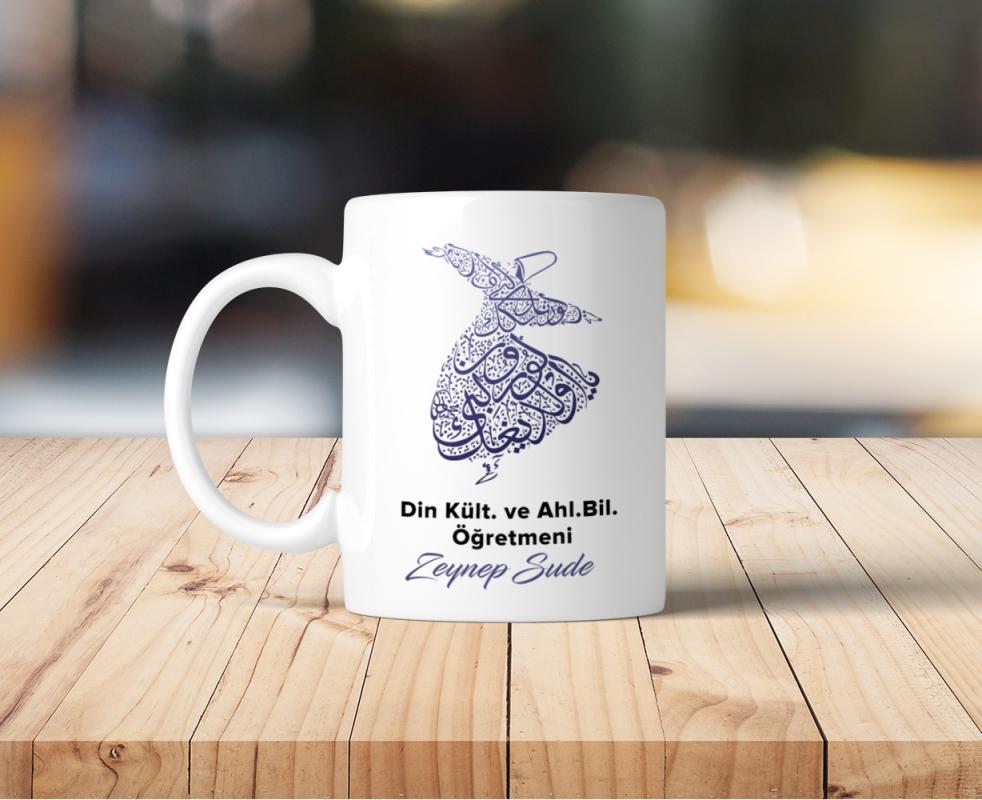 Din Kültürü Öğretmeni Kupa Bardak 4