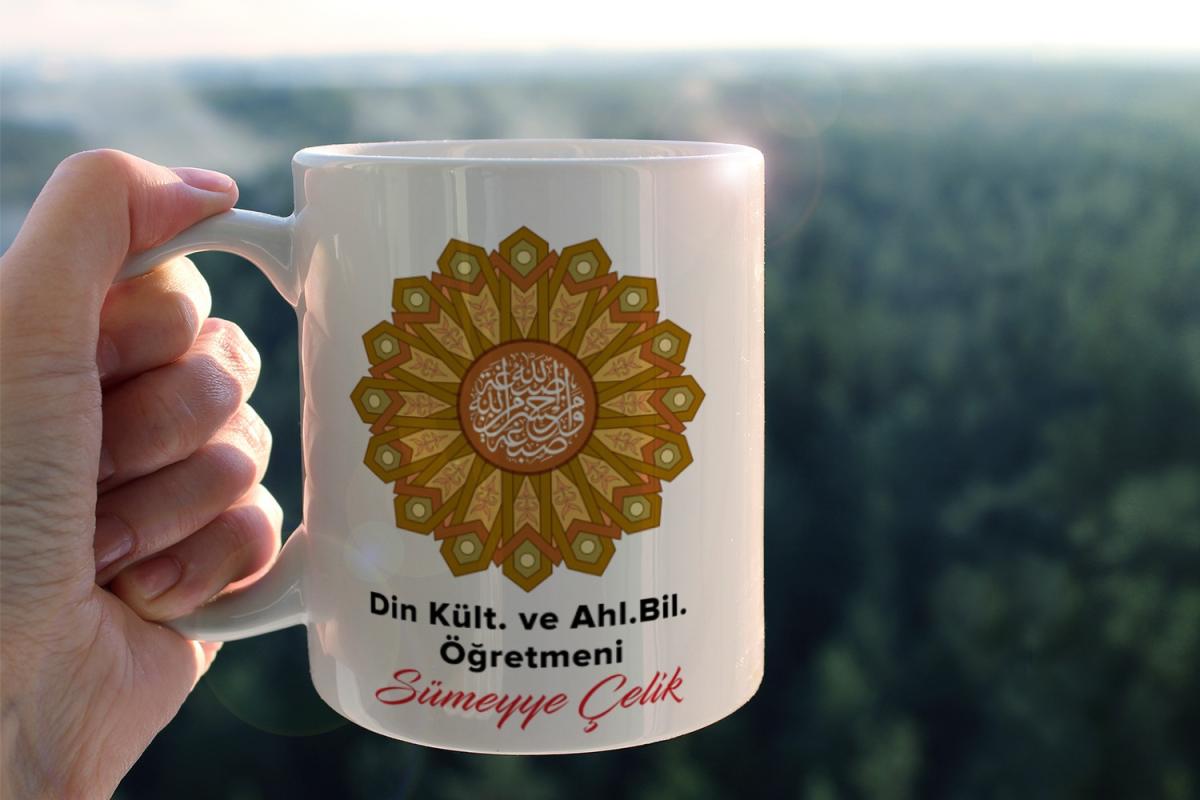 Din Kültürü Öğretmeni Kupa Bardak 5