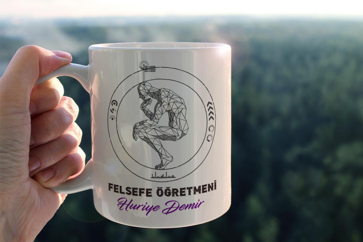Felsefe Öğretmeni Kupa Bardak 1